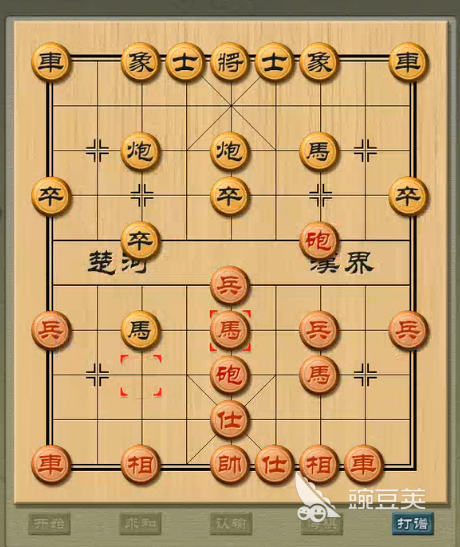 新中国象棋免费下载：资源盘点与游戏体验深度解析