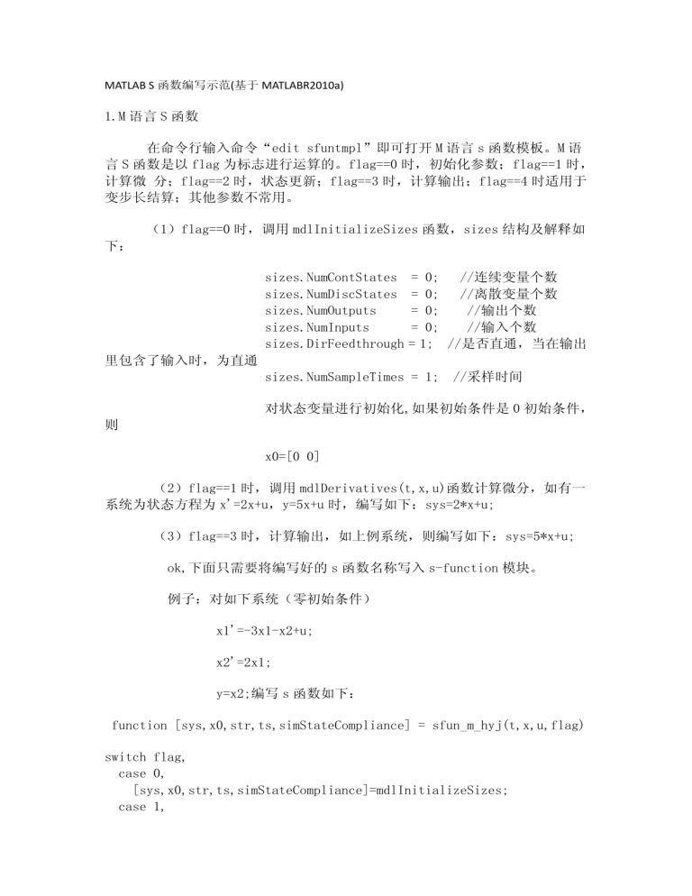 免费下载 第754页