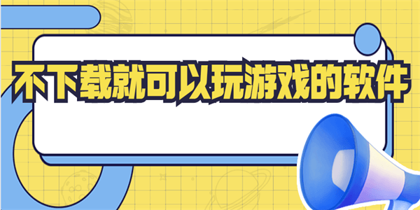 2024年12月27日 第93页