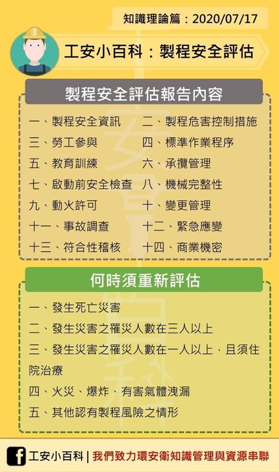 免费评书打包下载安全和风险：探讨网络评书资源的新媒体形式