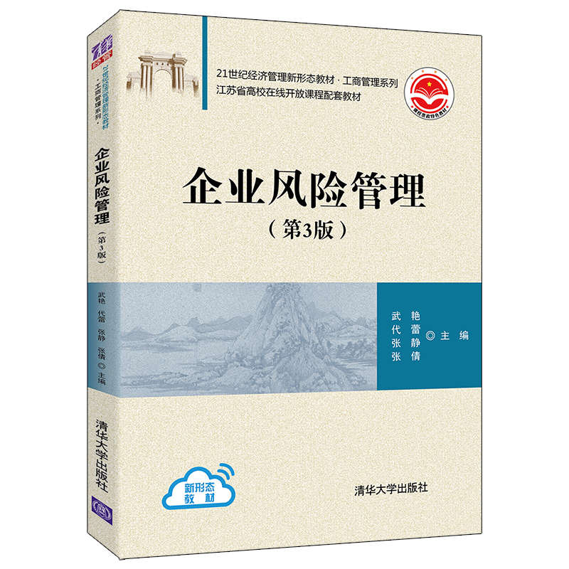 pdf书籍免费下载：资源获取、风险防范与未来趋势深度解析