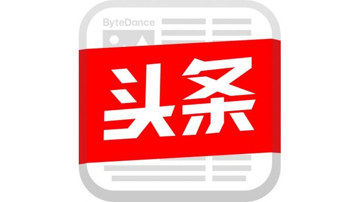 今日头标下载免费安装：完整指南及安全风险分析