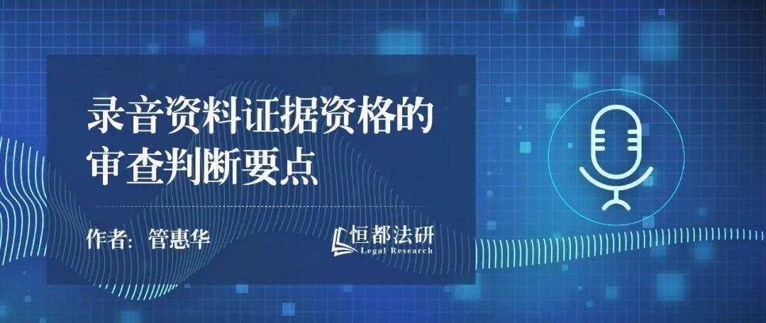 香油叫卖录音免费下载：资源获取、应用价值与潜在风险深度解析