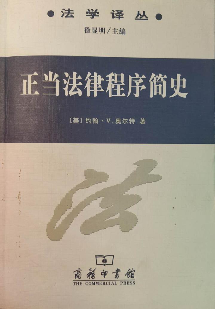 庆余年免费下载的安全隐患与法律风险