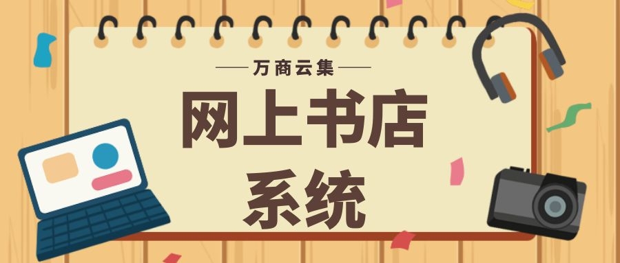 长嫡txt全本免费下载：深度解析小说资源获取与阅读体验