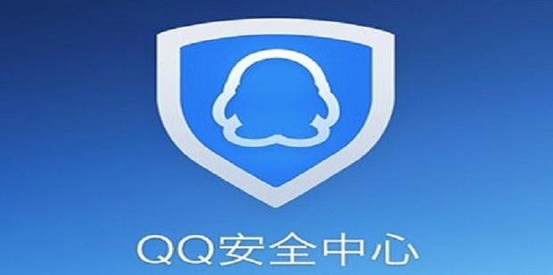 QQ官方下载正式版免费：安全下载与安装指南及潜在风险防范