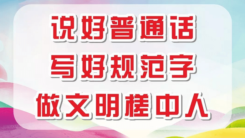 伬文字体免费下载完结指南：安全、法规与使用建议