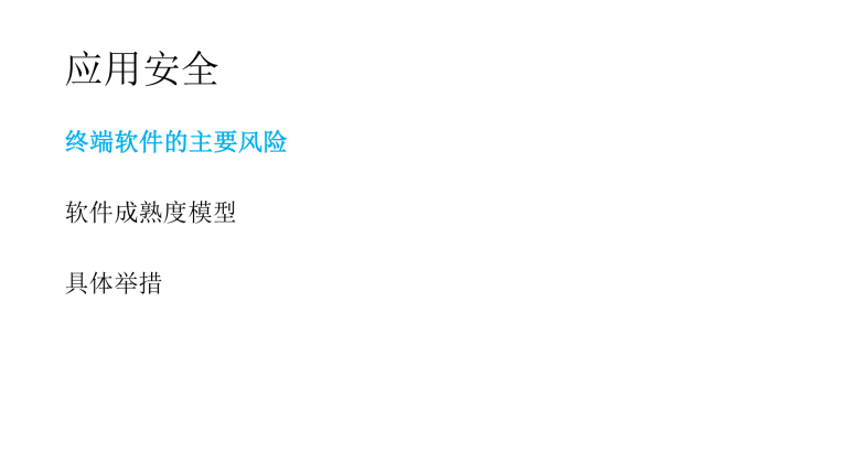 音乐免费下载app横向评测：功能、安全及未来趋势深度解析