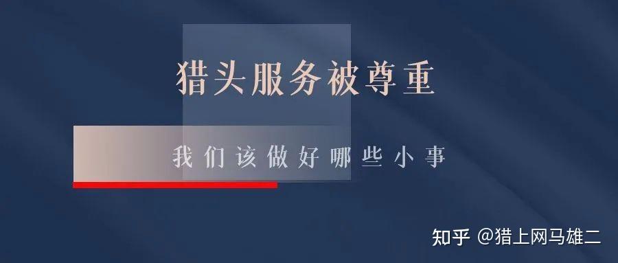 精美简历模板免费下载：提升求职竞争力的实用指南