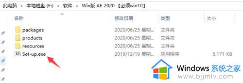 AE视频软件免费下载：破解版风险与正版途径全解析