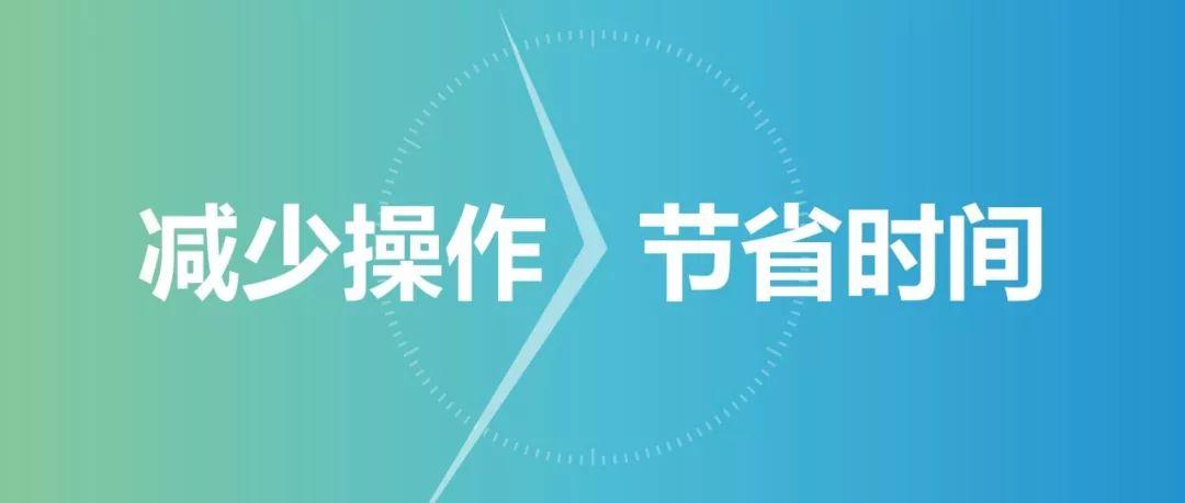 哪个网站下载PPT模板免费？高质量免费PPT模板下载网站推荐及风险提示