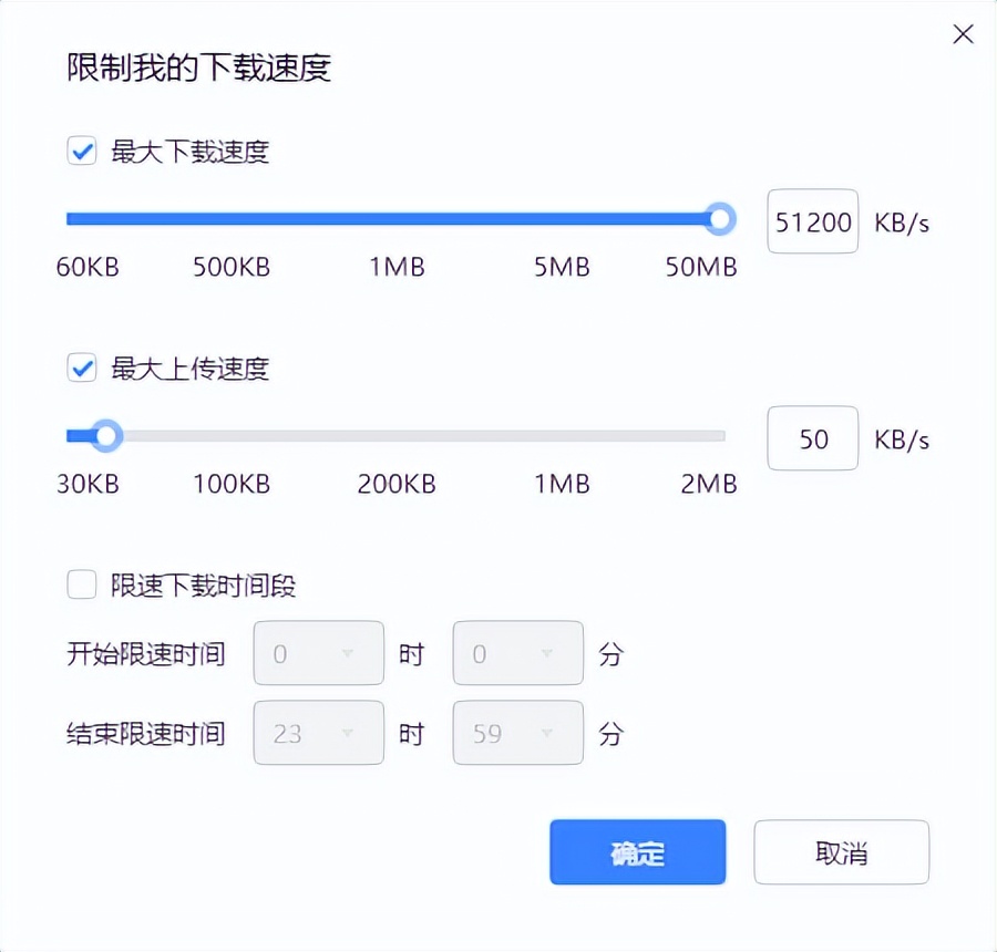 车载MP4免费下载资源及风险：高清视频的选择与下载安全指南