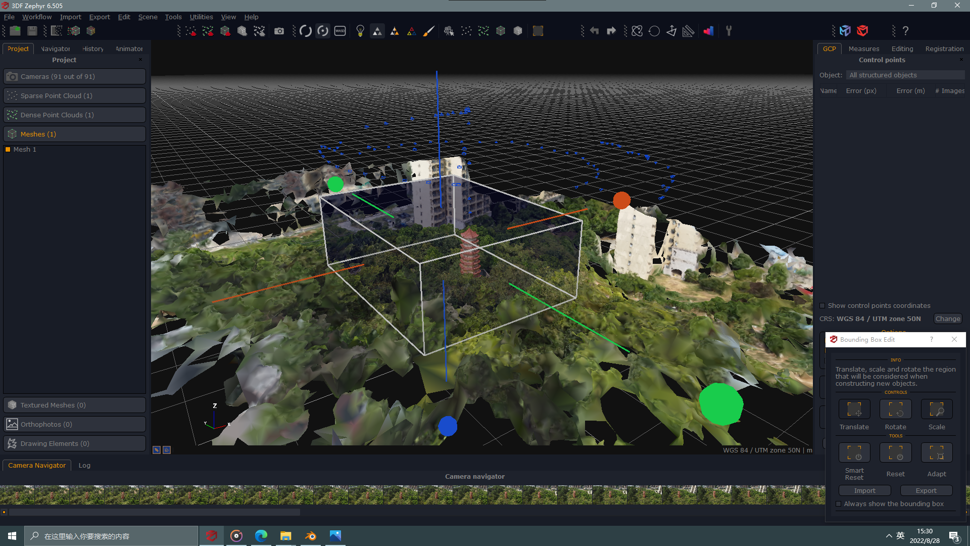 3D建模软件免费下载：资源盘点、功能对比及潜在风险深度解析