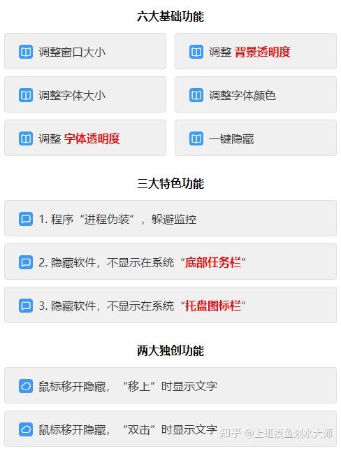 言情小说免费下载txt：资源获取、风险防范及未来趋势深度解析