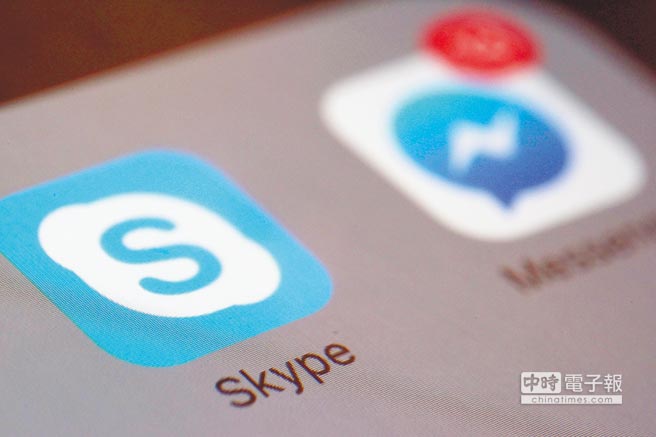 Skype免费下载：全面指南及潜在风险深度解析