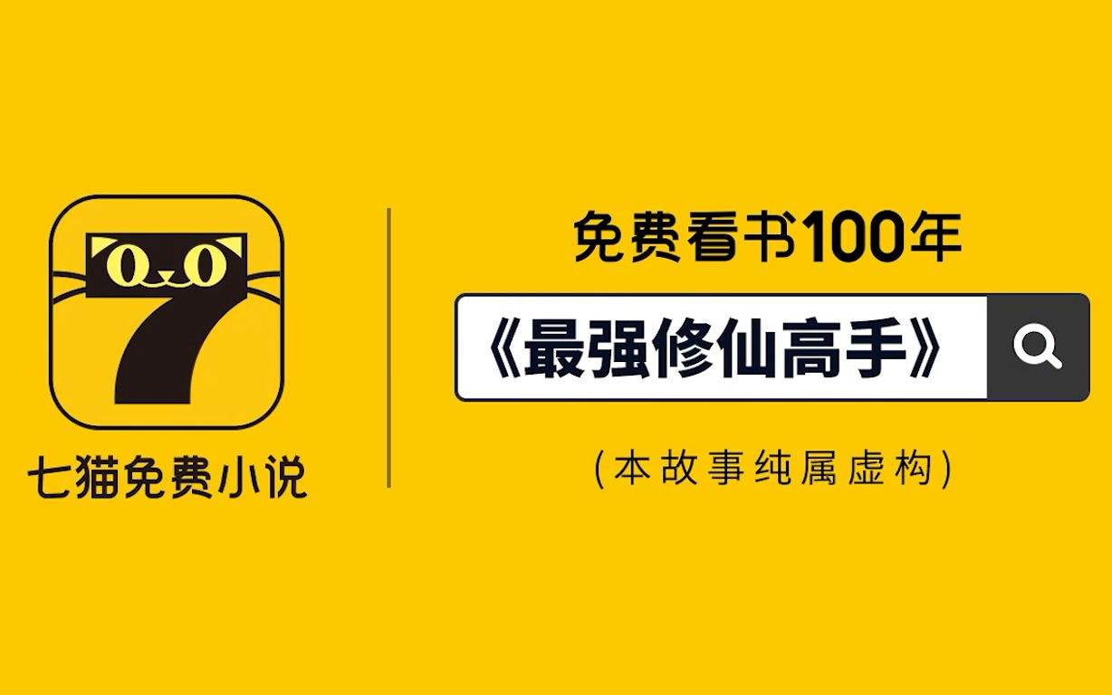 探秘久久小说txt免费下载网：资源、风险与未来趋势深度解析