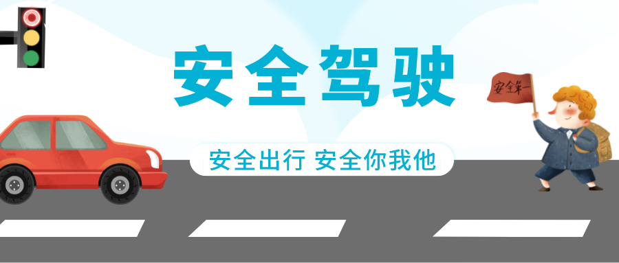 秒明百科倒车入存技巧：从基础到高级，完整得到驼骋的入存经验