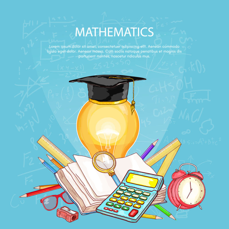 秒懂数学小技巧全套：快速提高数学能力的精心技巧