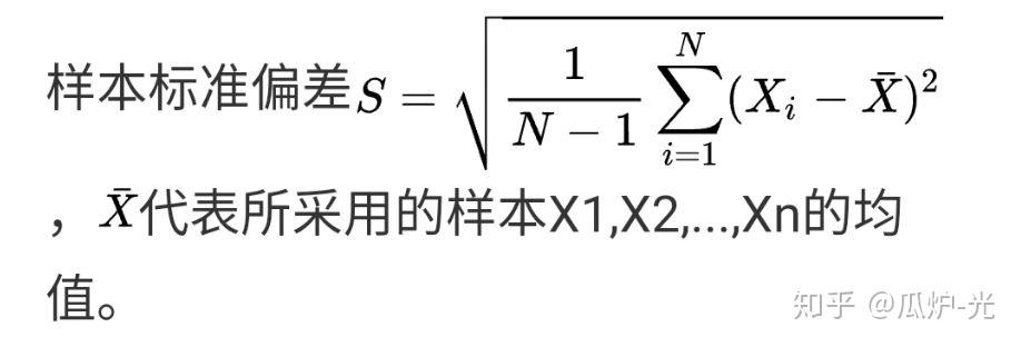 Bias指标使用技巧秒懂百科：从原理到应用，助你精准分析数据