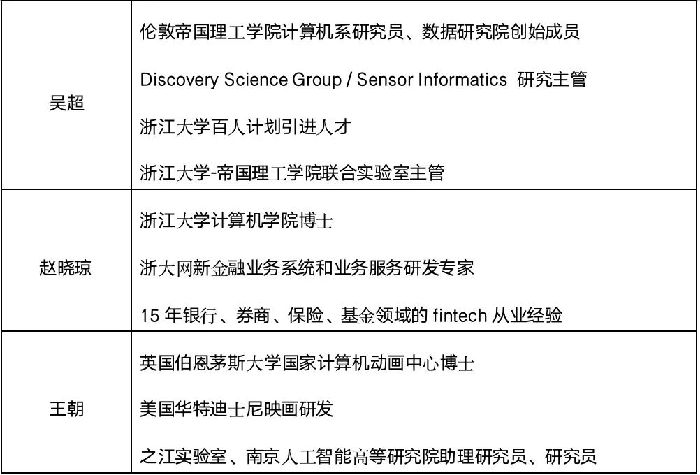 浙江用友通软件免费下载：深入解析及风险提示