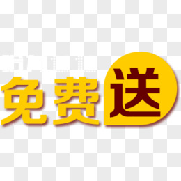 2024年12月30日 第123页