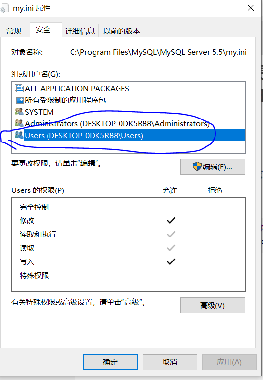 MySQL免费下载：版本选择、安装指南及安全风险详解