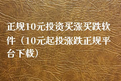 专辑免费下载：风险与机遇并存的音乐新生态