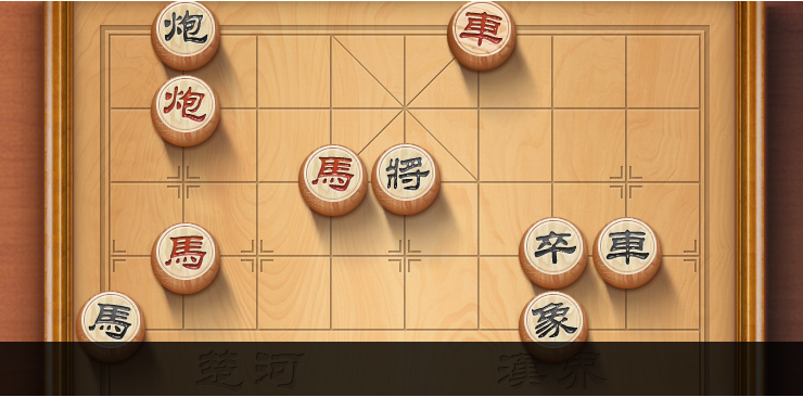 象棋免费下载大全：新手入门到高手进阶，找到你的最佳象棋软件