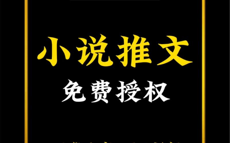 免费文章下载资源全解析：风险、机遇与未来趋势