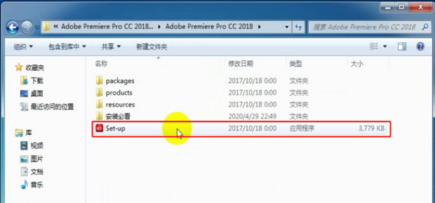 PR下载免费中文版全攻略：风险、优势与未来趋势详解