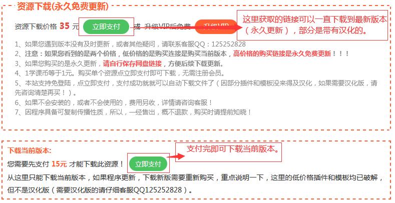 打年粑免费下载资源大全：高清视频教程、传统配方及制作技巧详解