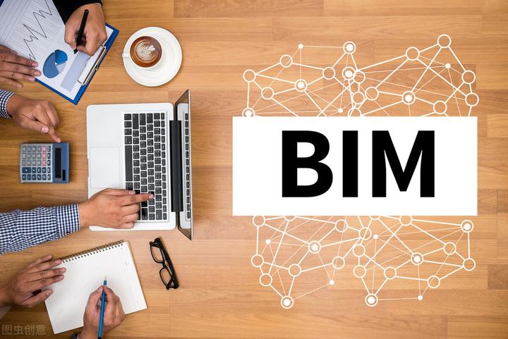 BIM软件官方免费下载途径详解：寻找合适的免费BIM软件及潜在风险