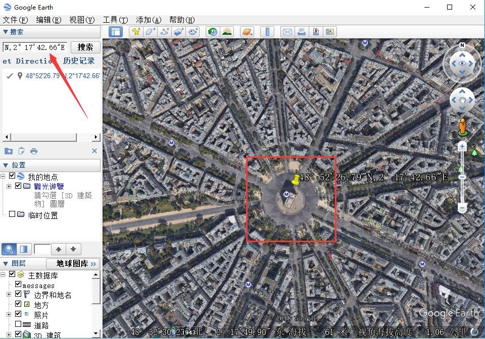 谷歌地图免费下载：深度解析及应用指南