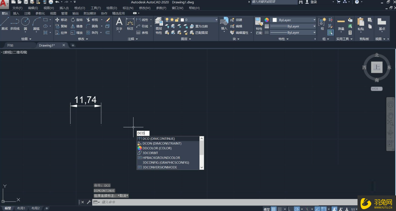 CAD2007免费下载免激活中文版：完整指南及潜在风险提示