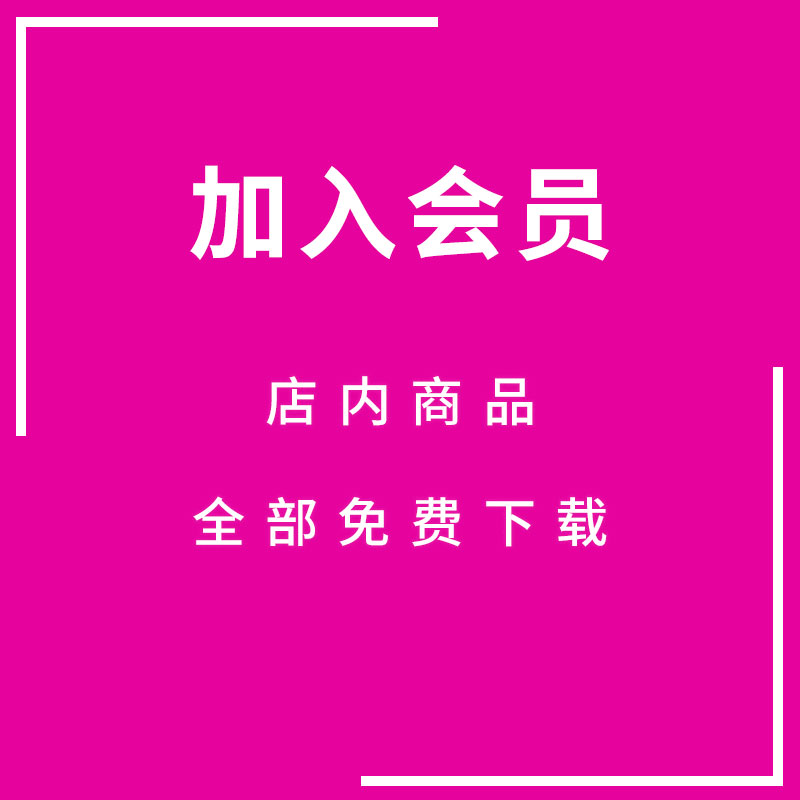 营销技巧秒懂视频教程：玩转网络营销的实用指南