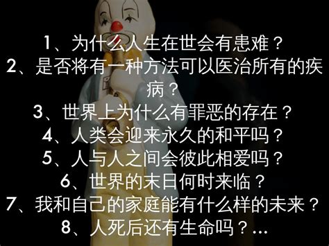 太古神王全集免费下载：资源获取途径、风险提示及作品解读