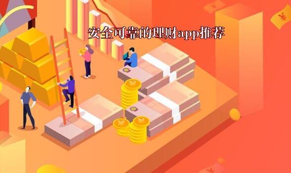 免费不卡成人APP下载：风险与挑战并存的灰色地带