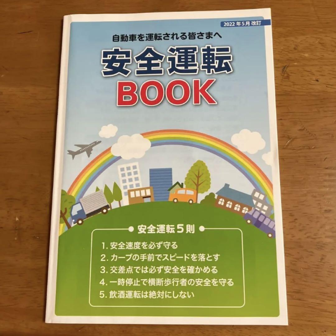 全本txt小说免费下载：资源获取、风险防范及未来趋势详解