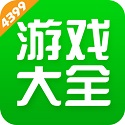 4399盒子免费下载：安全风险与下载渠道详解，助您安全畅玩游戏