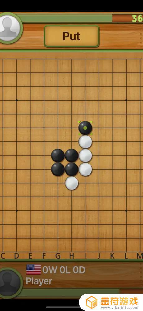 五子棋下载免费：全面解析及最佳选择指南