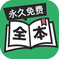 免费TXT小说全集下载：资源获取、安全风险与未来趋势深度解析