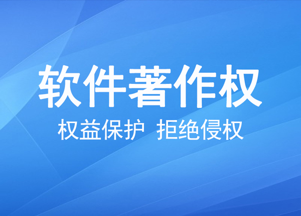 萤火免费下载：安全风险与资源获取途径深度解析