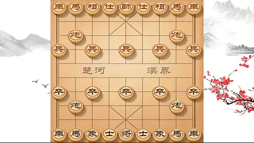 天天象棋免费下载安装攻略：新手入门及进阶技巧详解