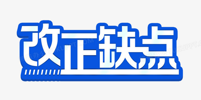 浅浅免费下载资源深度解析：风险、优势与未来趋势