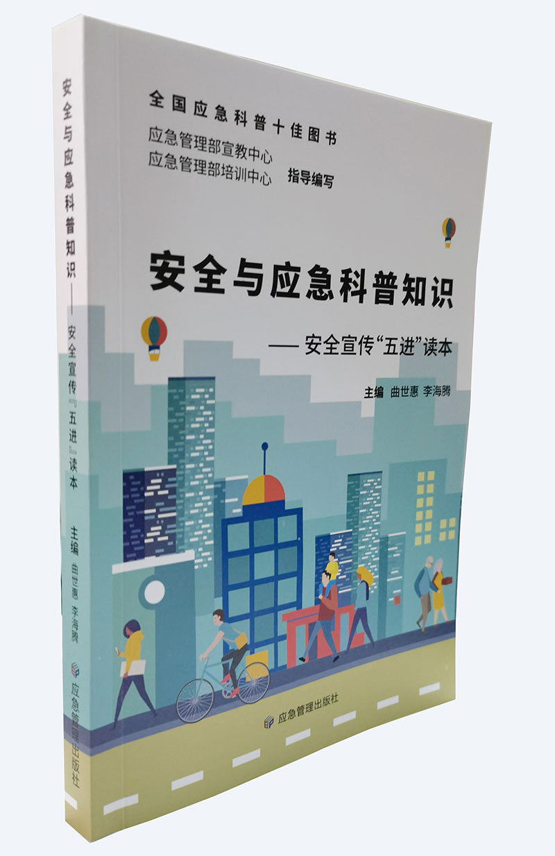 免费小说电子书下载：资源获取、安全风险与未来趋势全解析