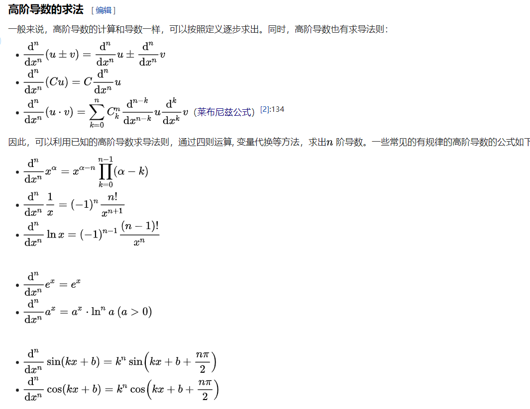 秒懂函数技巧视频：学习编程函数的捷径与进阶指南