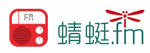 蜻蜓FM官方免费下载详解：版本选择、功能特色及潜在风险