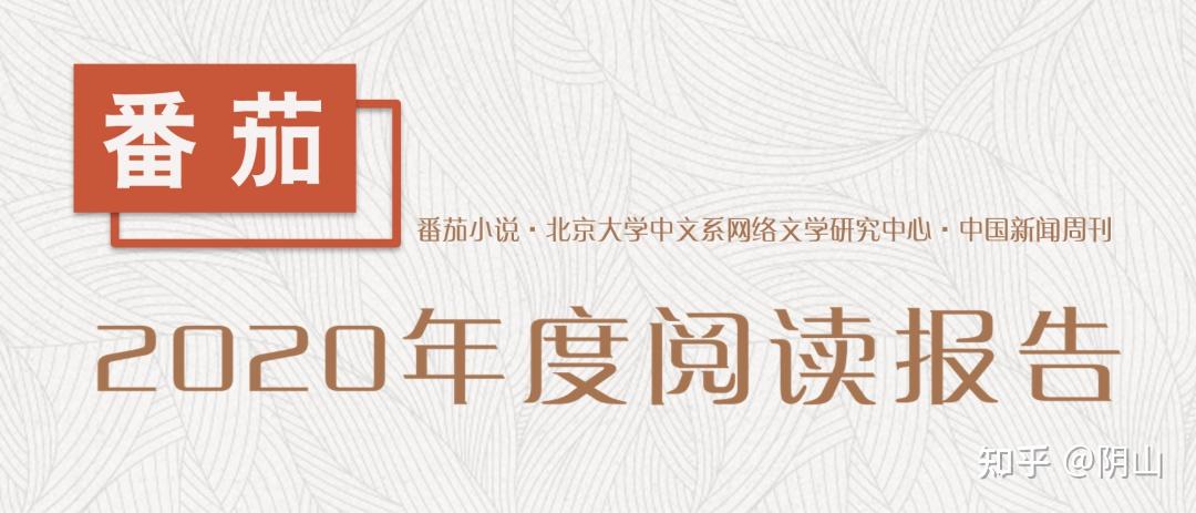 小说青年医生免费下载：资源获取途径、风险防范及未来趋势探讨