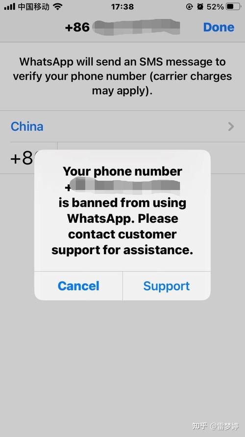 WhatsApp新版免费下载：功能详解与下载指南，助您畅享便捷沟通