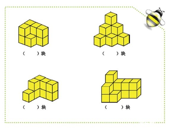 初中数学秒懂百科技巧：掌握高效学习方法，轻松应对考试挑战